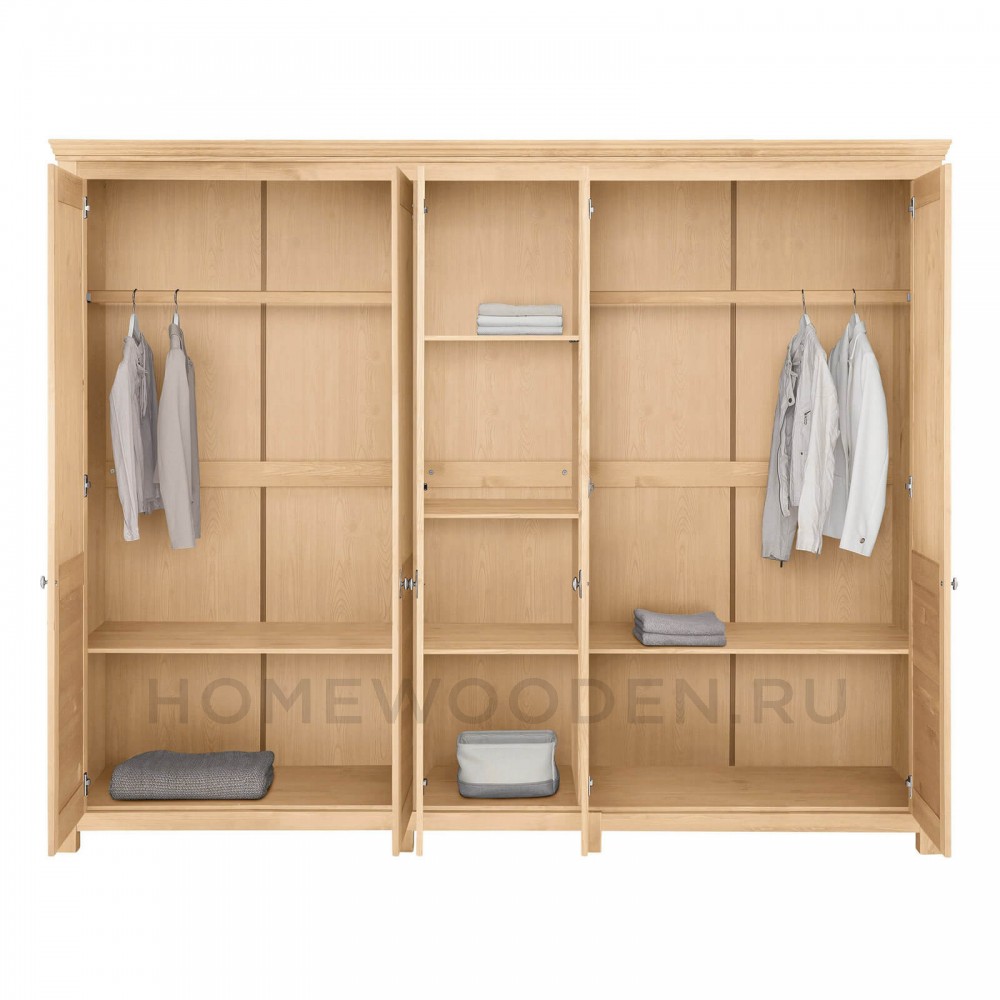 Шкаф для одежды Рауна 50