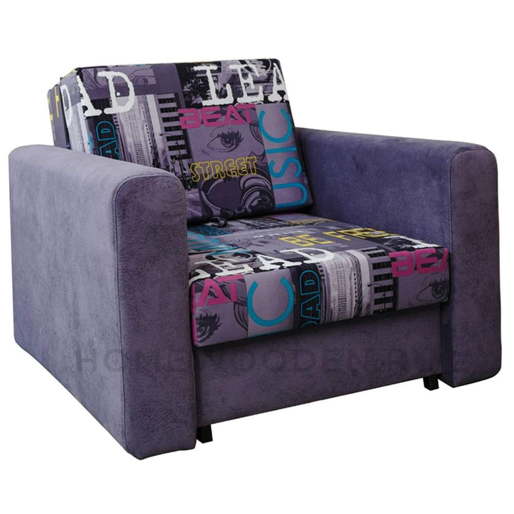 Кресло кровать Бриз 1М