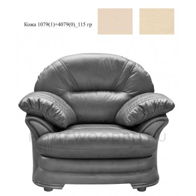 Кресло кожаное Йорк