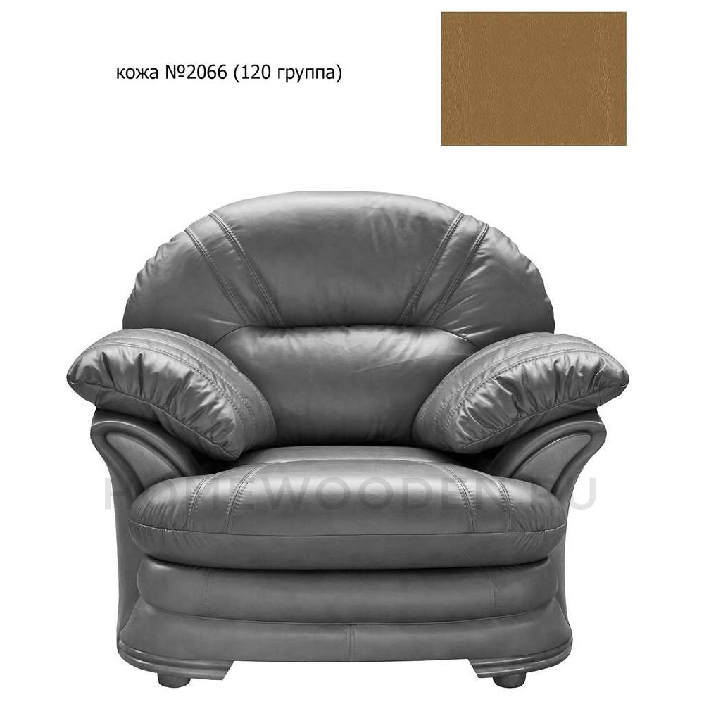 Кресло кожаное Йорк