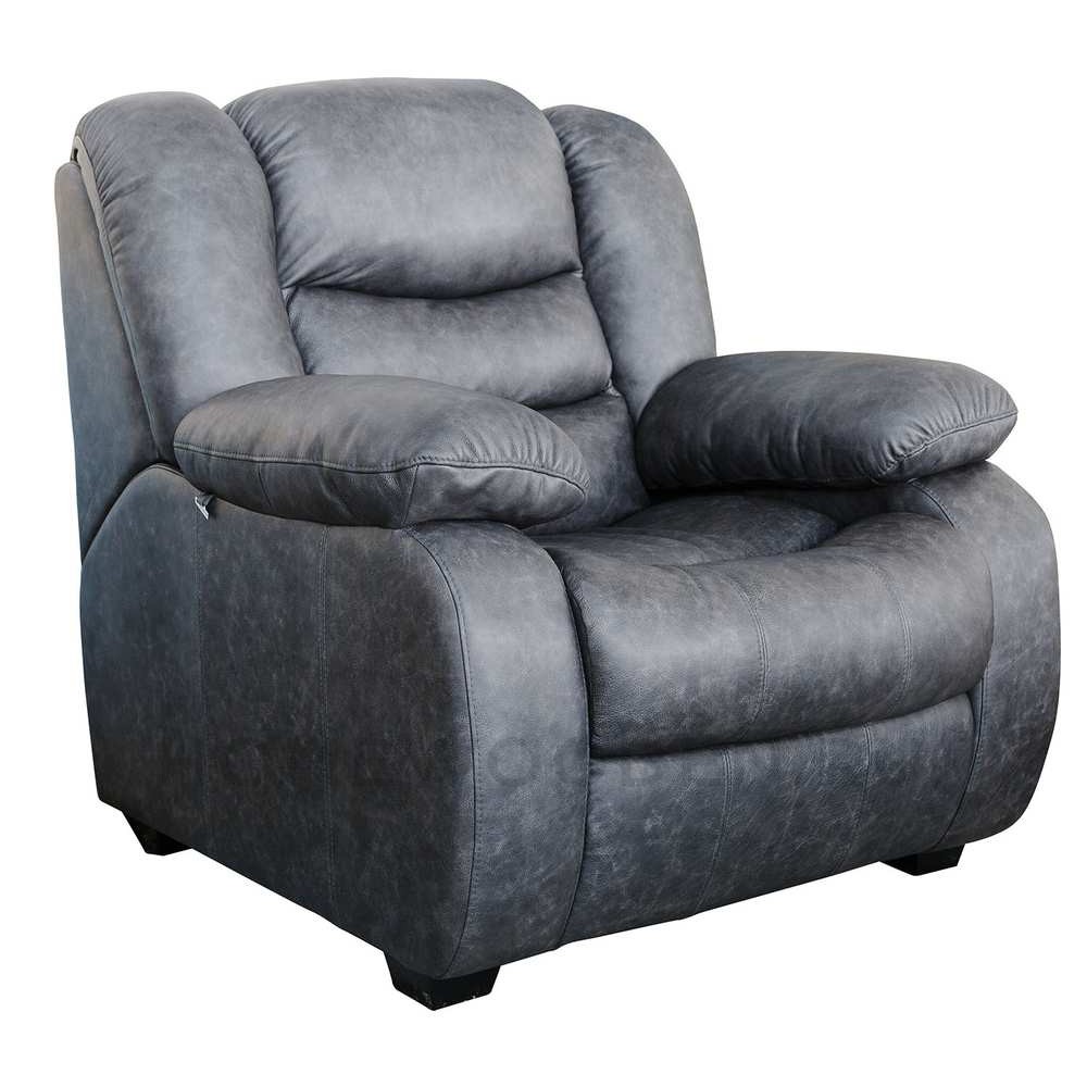 Кресло кожаное Манчестер