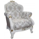 Кресло Рафаэль 1