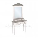 Стол туалетный Консолеа