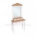 Стол туалетный Консолеа