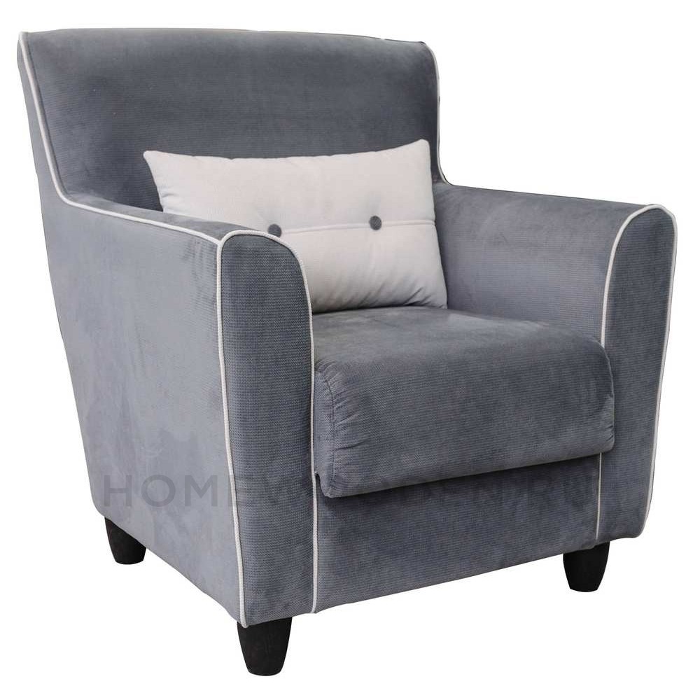 Кресло Бергамо