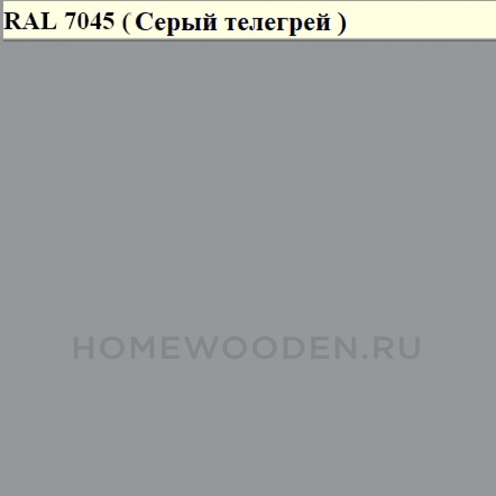 Шкаф для белья ВО 194