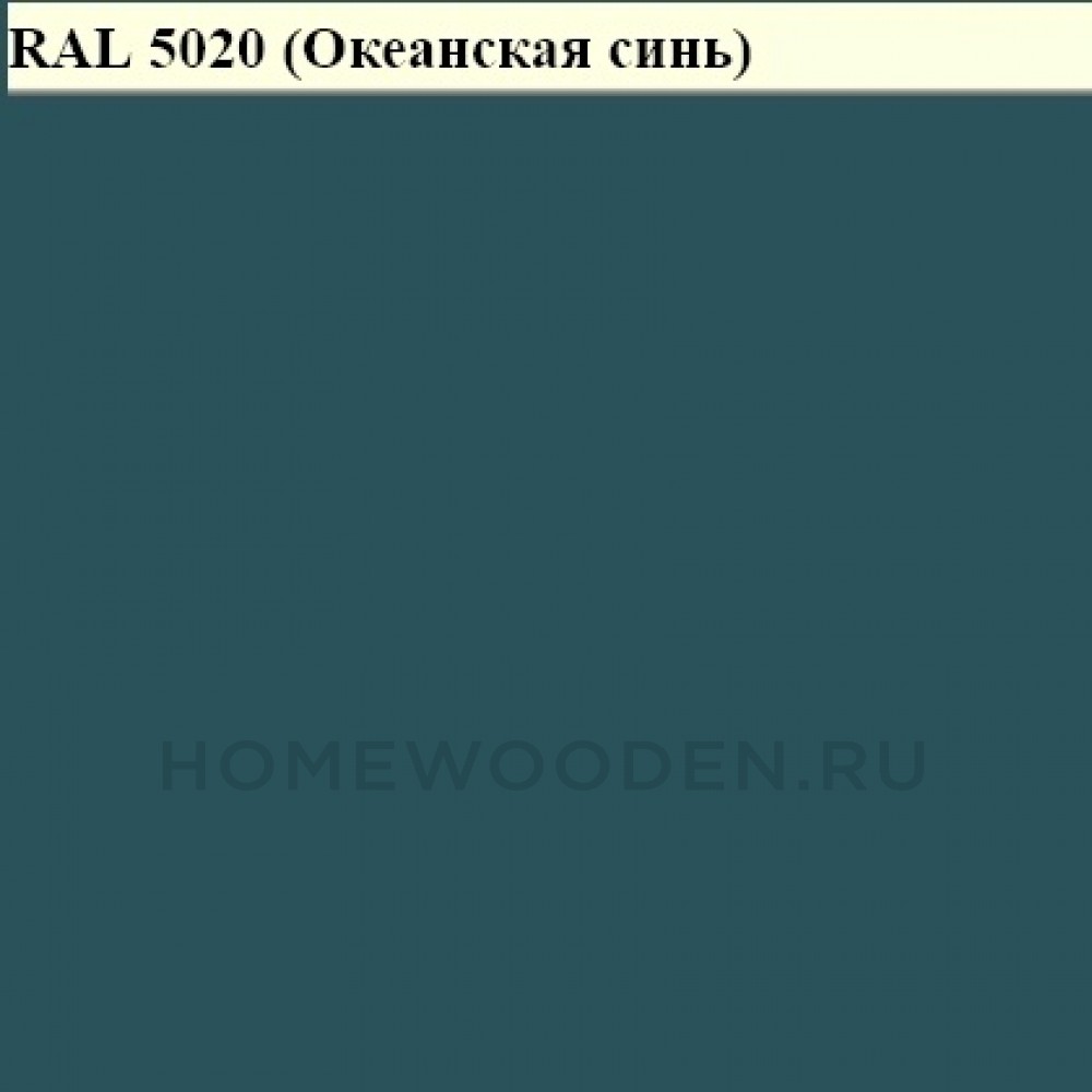 Буфет RE 97