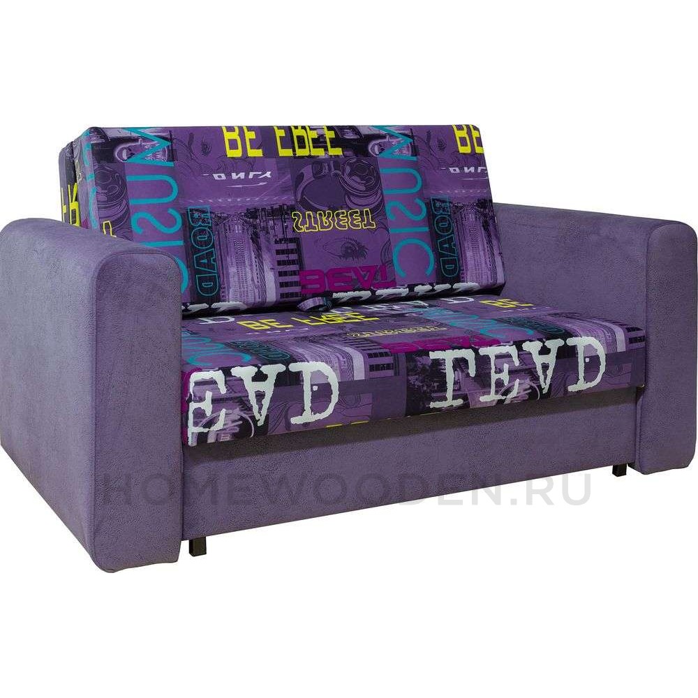 Диван двухместный Бриз 1