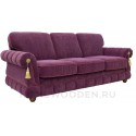 3-х местный диван Цезарь