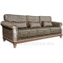 3-х местный диван Империал