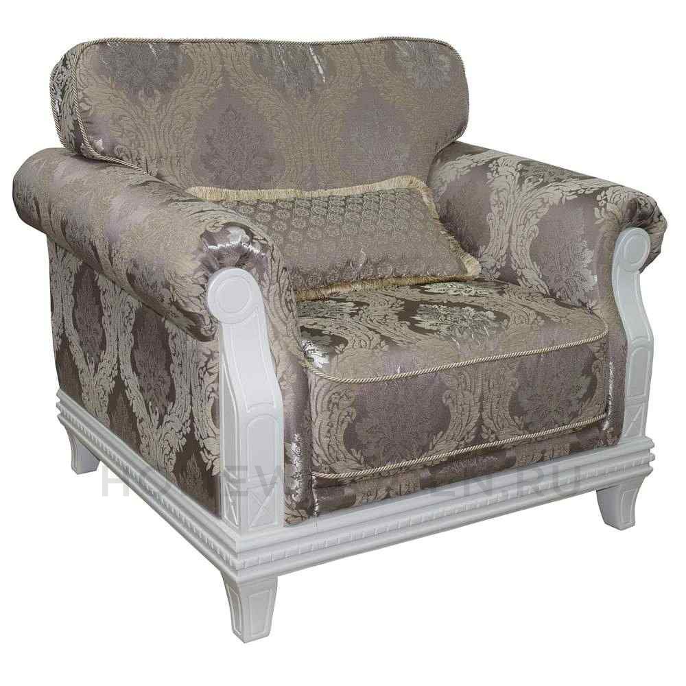 Кресло Империал