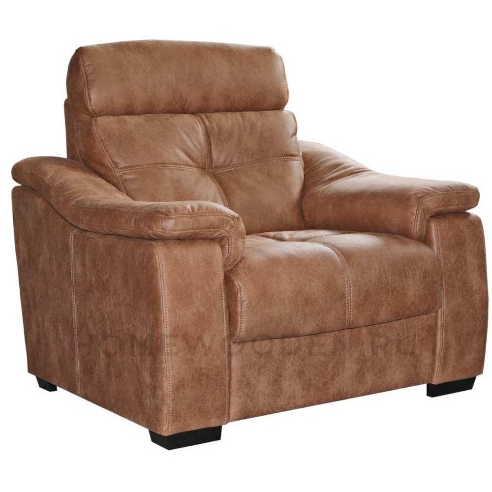 Кресло Барселона