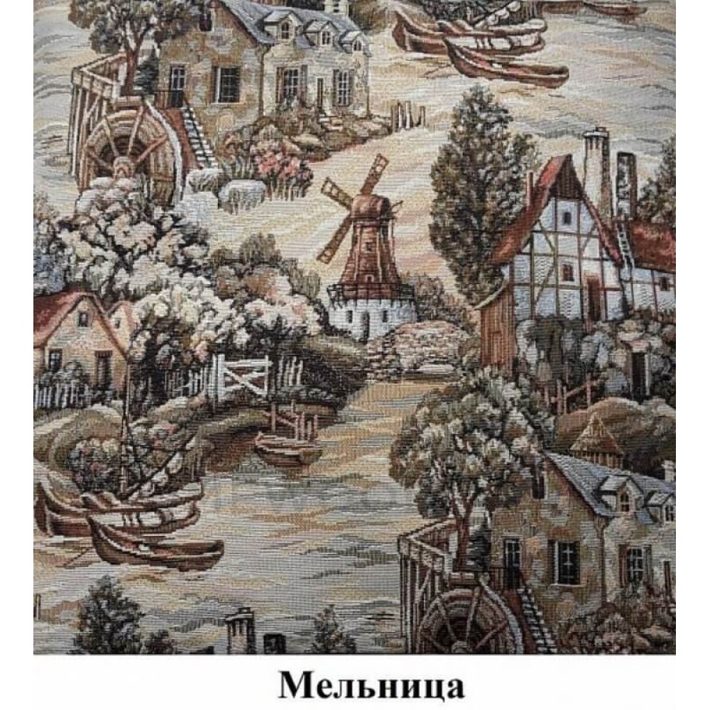 Диван-кровать "Викинг 02"