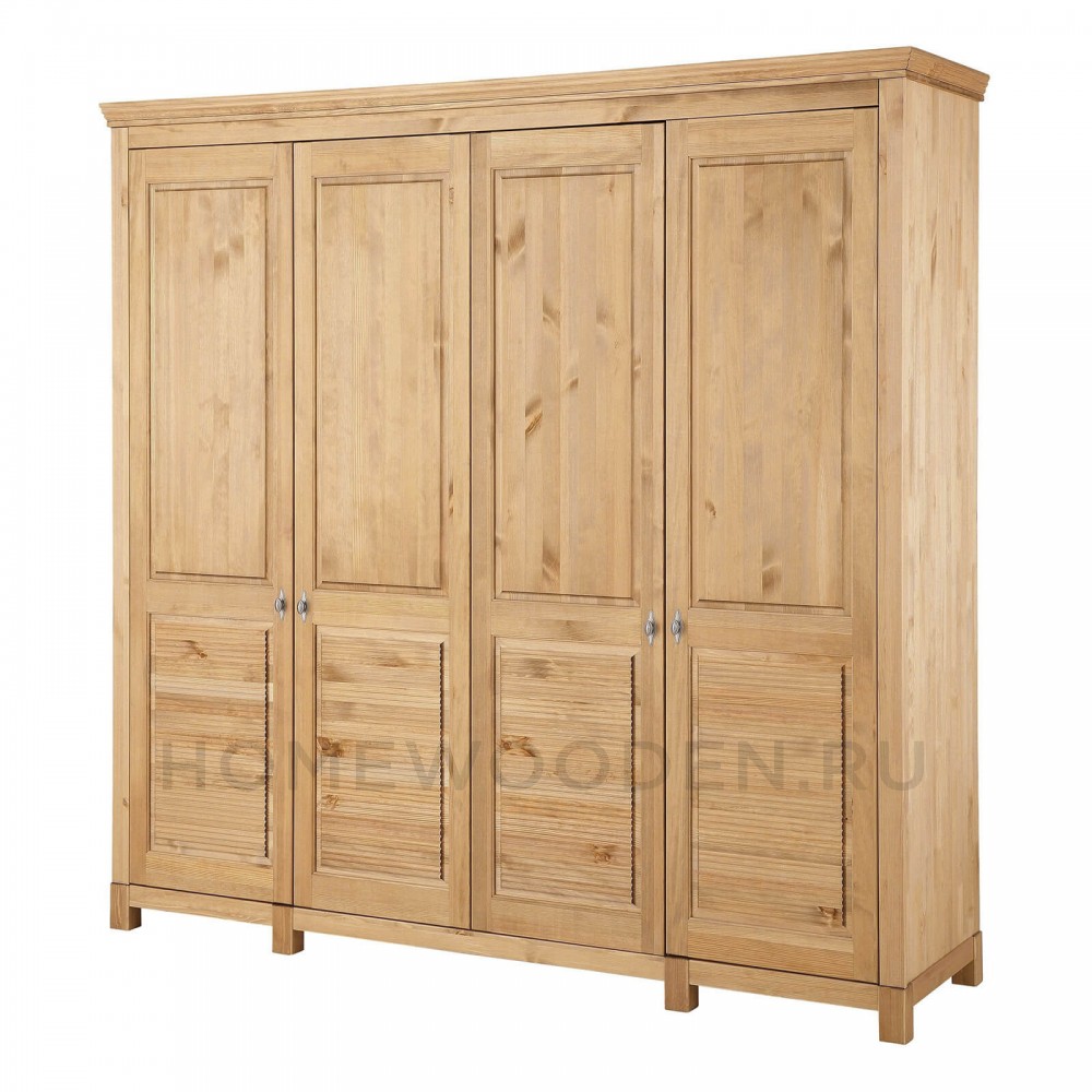 Шкаф для одежды Рауна 40