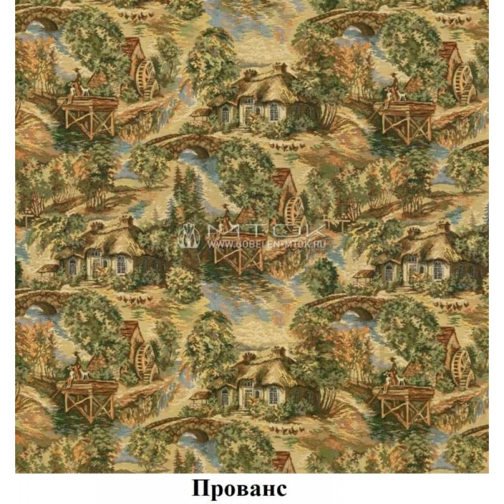 Диван-кровать 3х местный Викинг 02