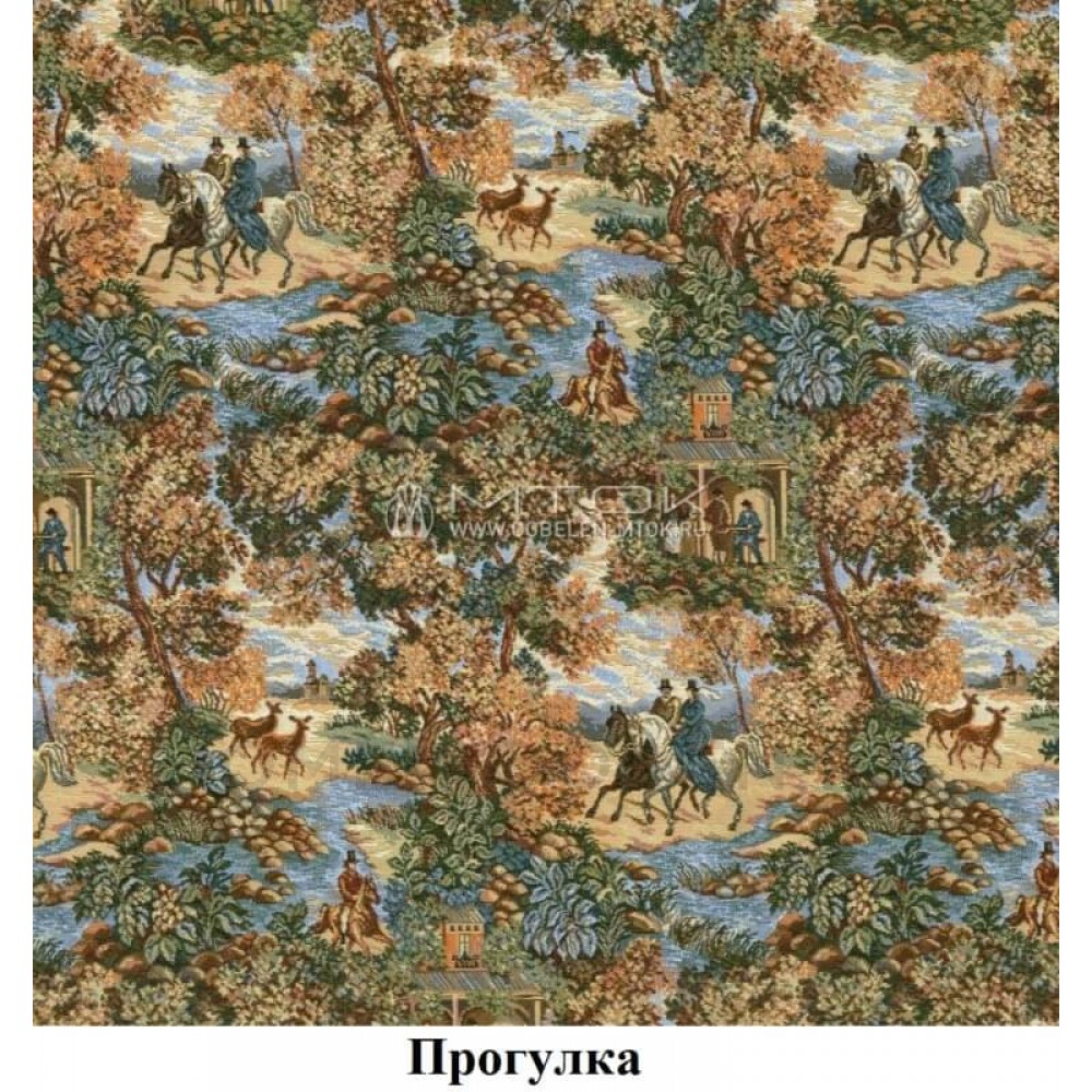 Диван-кровать 3х местный Викинг 02