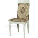 Стул Юстина Люкс П5.0691.5.01