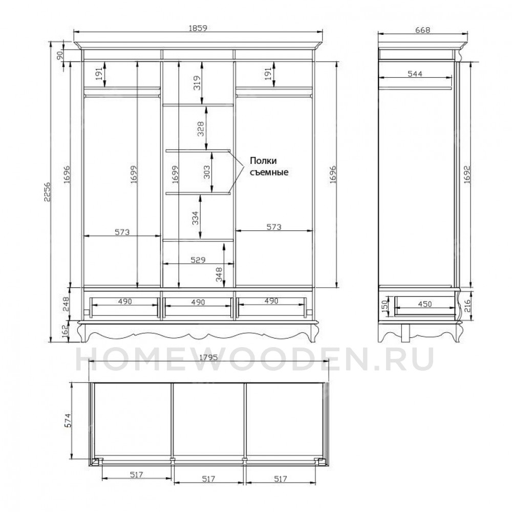 Шкаф Оскар ММ-216-01/03
