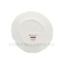 Десертная тарелка Seletti Kintsugi фарфор 09602