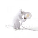 Настольная лампа Seletti Mouse Lamp Sitting  