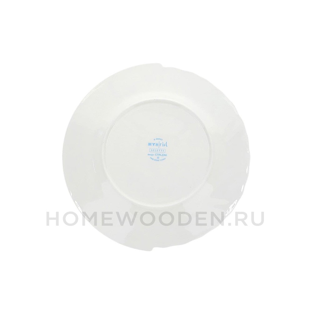 Тарелка Seletti Hybrid Ipazia