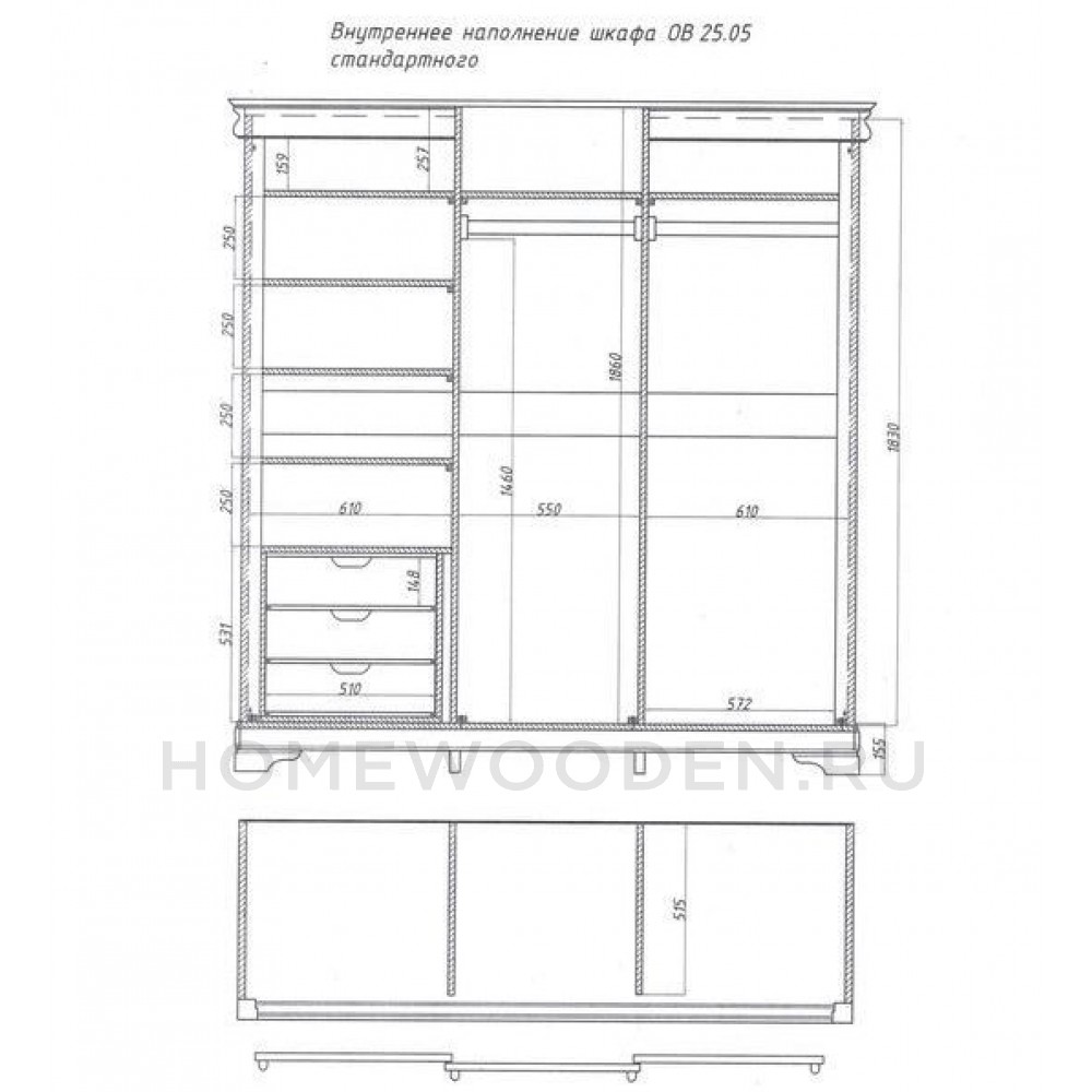 Шкаф-купе Луи Филипп ОВ 25.05
