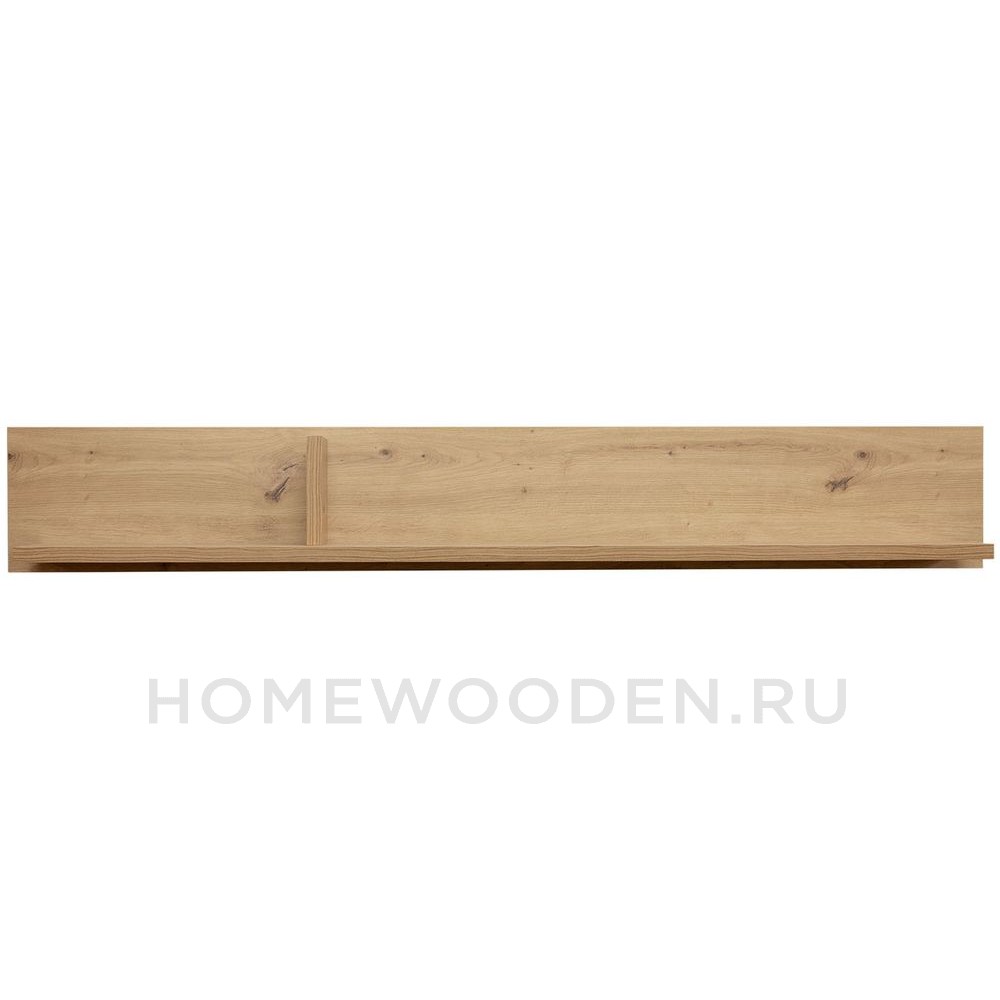 Полка навесная Сонос Сити П8.0572.0.40