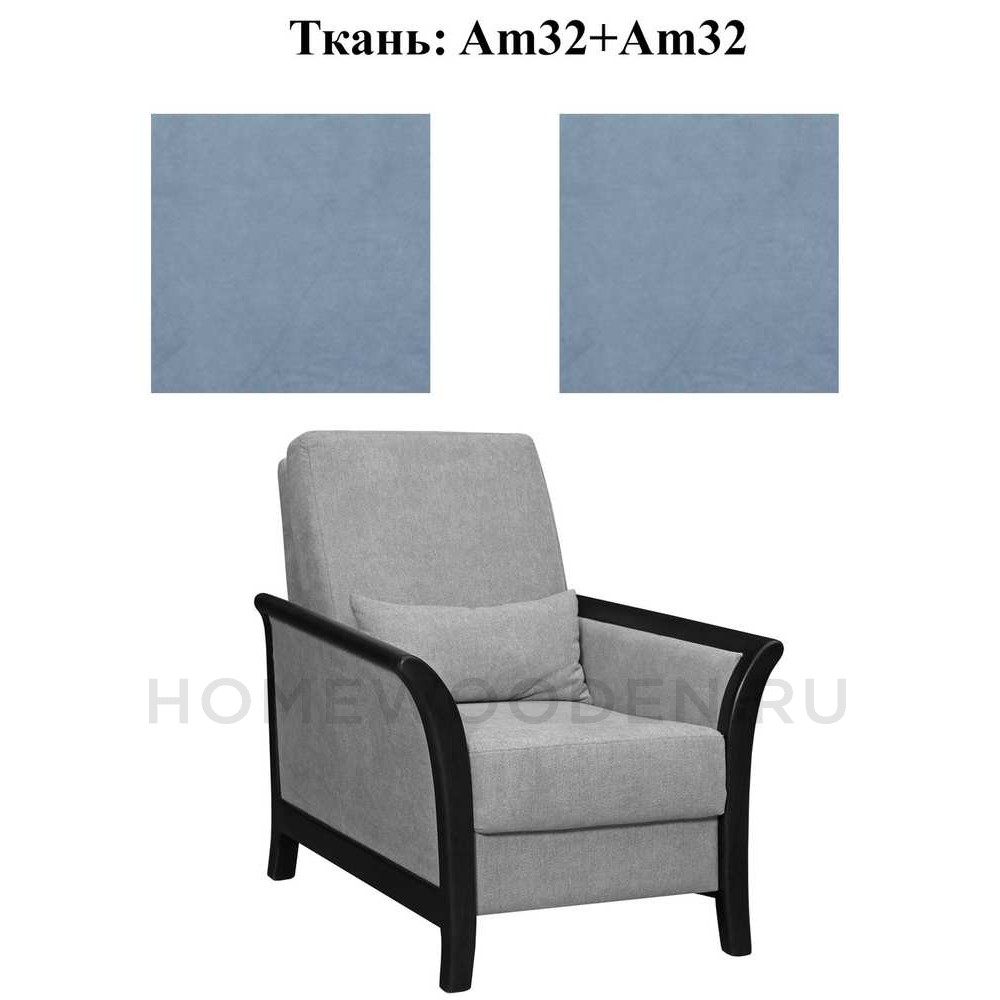 Кресло Канон