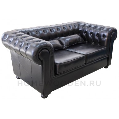 Диван двухместный Виконт