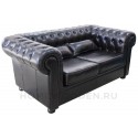 Диван двухместный Виконт
