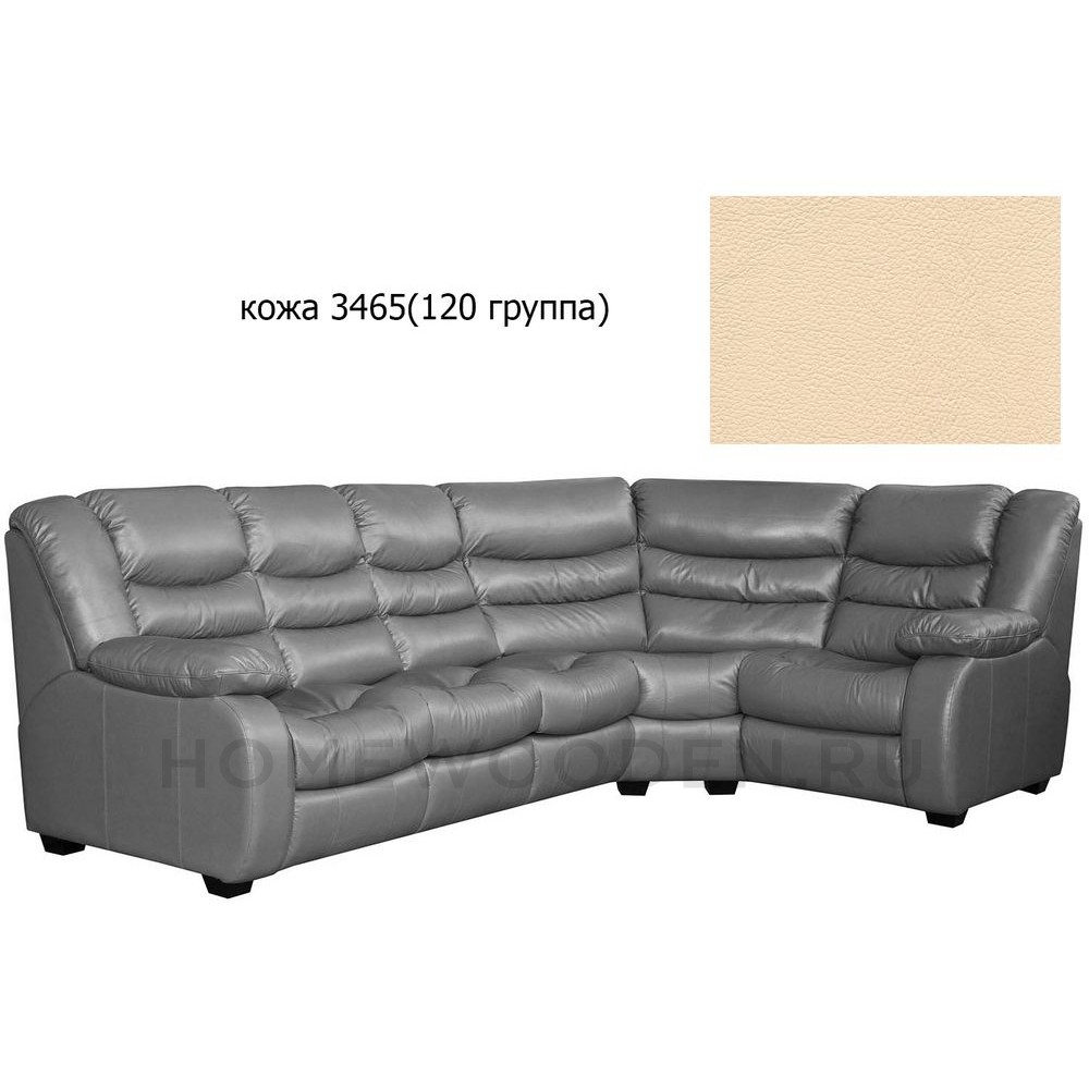 Диван угловой кожаный Манчестер