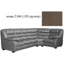Диван угловой кожаный Манчестер