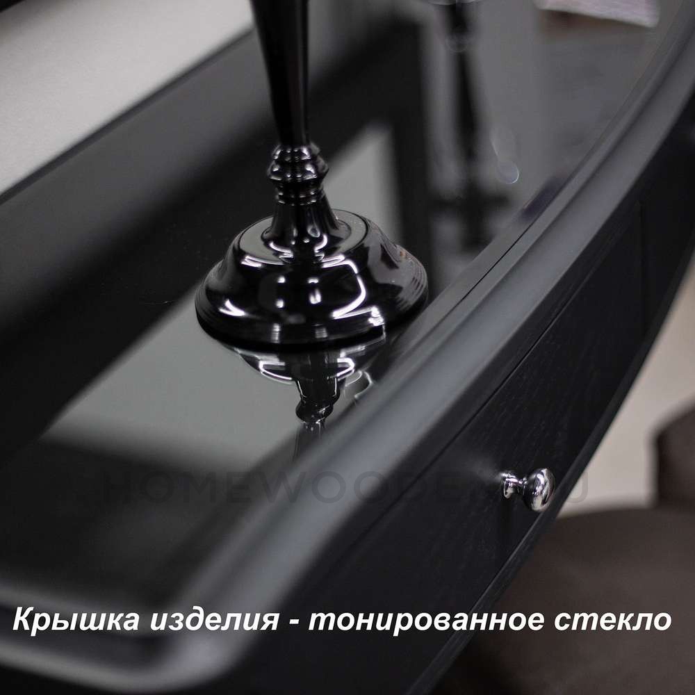 Стол туалетный Тиффани БМ2.681.1.45(2424)