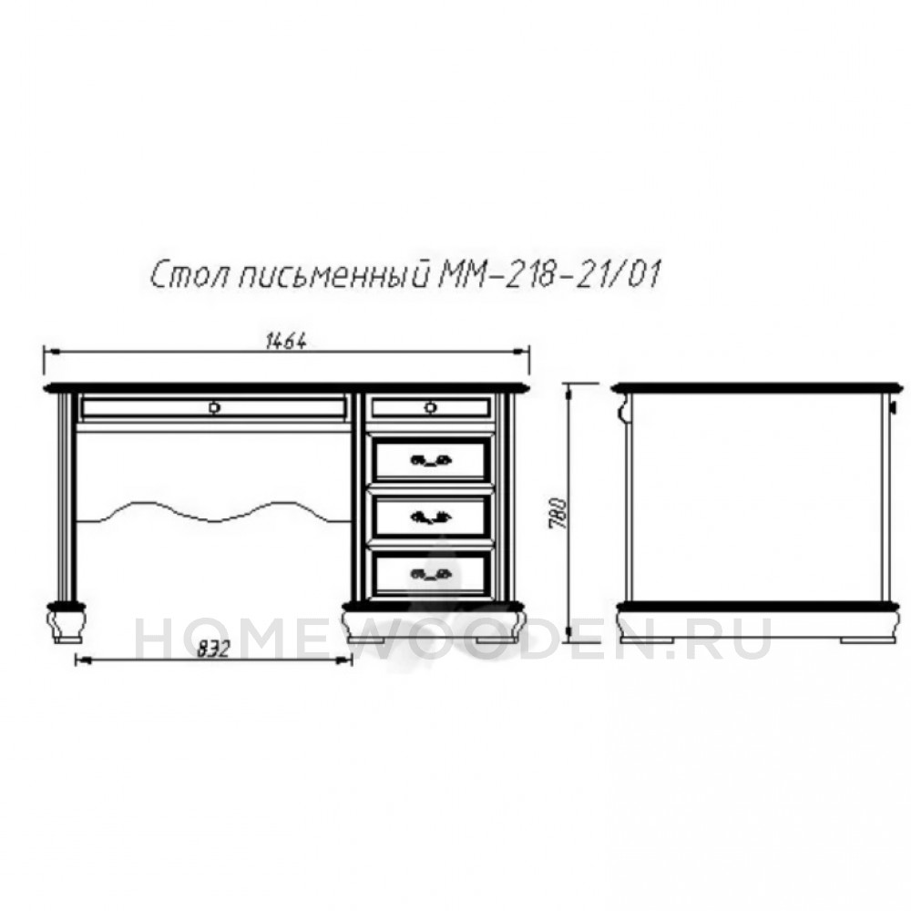 Стол письменный Оскар ММ-218-21/01
