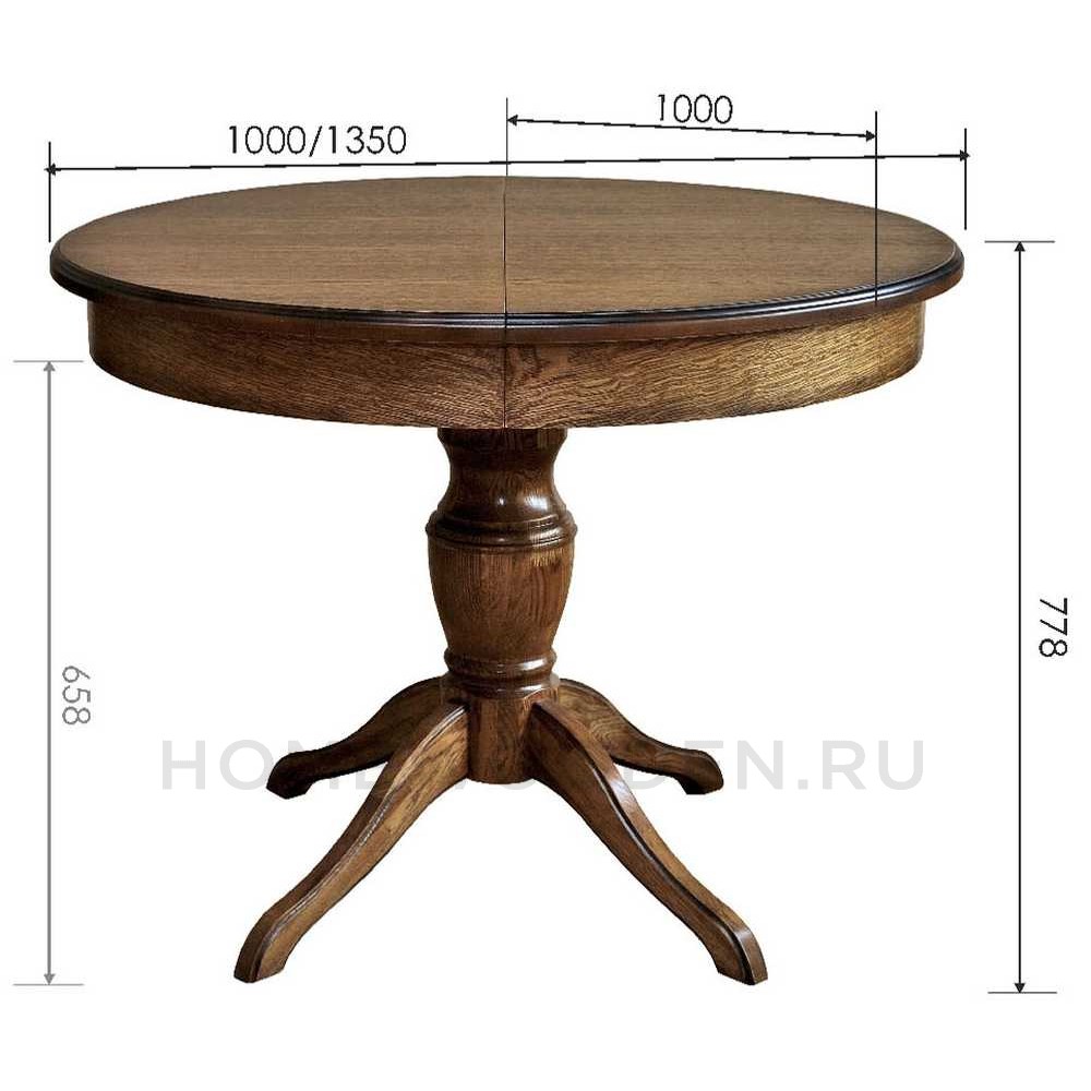 Стол Верди Классик П4.487.4.03 (317.01)