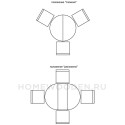 Стол Верди Классик П4.487.4.03 (317.01)