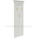 Вешалка настенная для прихожей Верди Классик П3.0487.3.28 (П433.28)