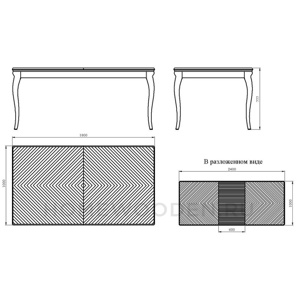 Стол обеденный Милана ММ-329-40/01