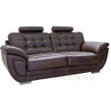 Кожаный Диван Редфорд 3М