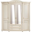 Шкаф для одежды 4д Валенсия Классик П3.0589.1.11 (П254.11)