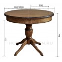 Стол обеденный Верди Классик П4.0487.4.04 (П317.04)