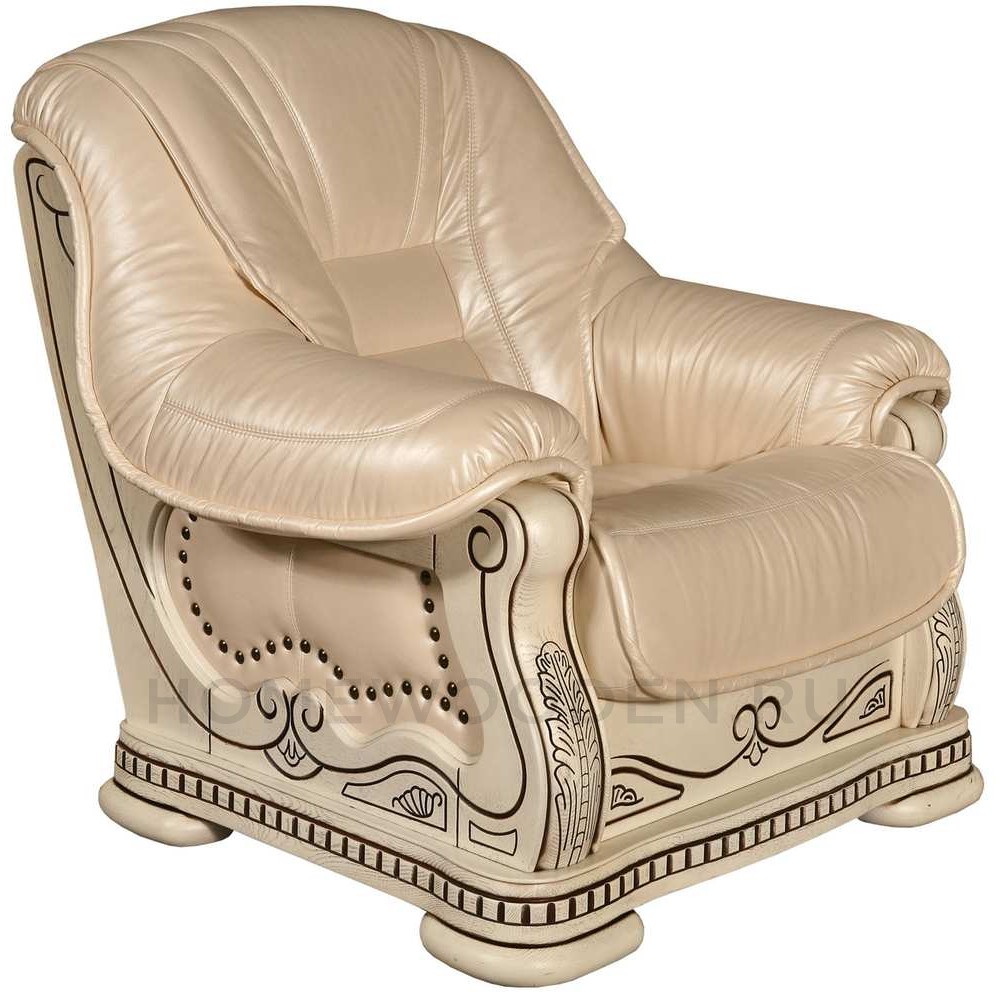 Кресло Консул 2020