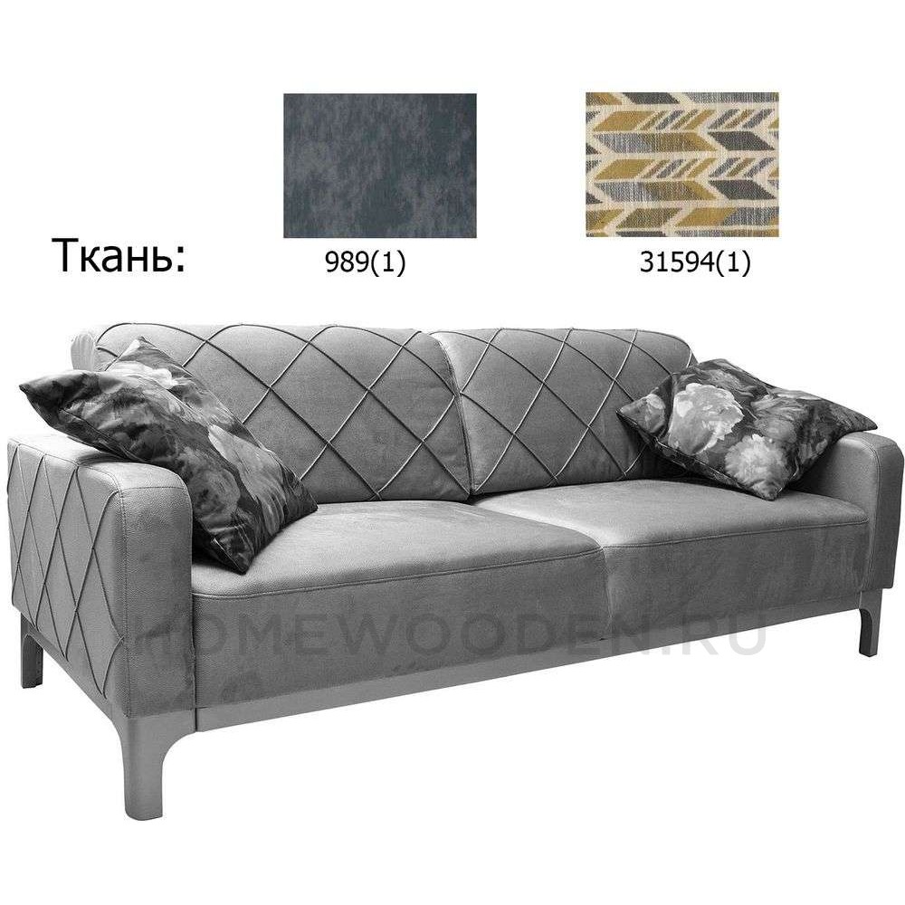 Диван Бруклин