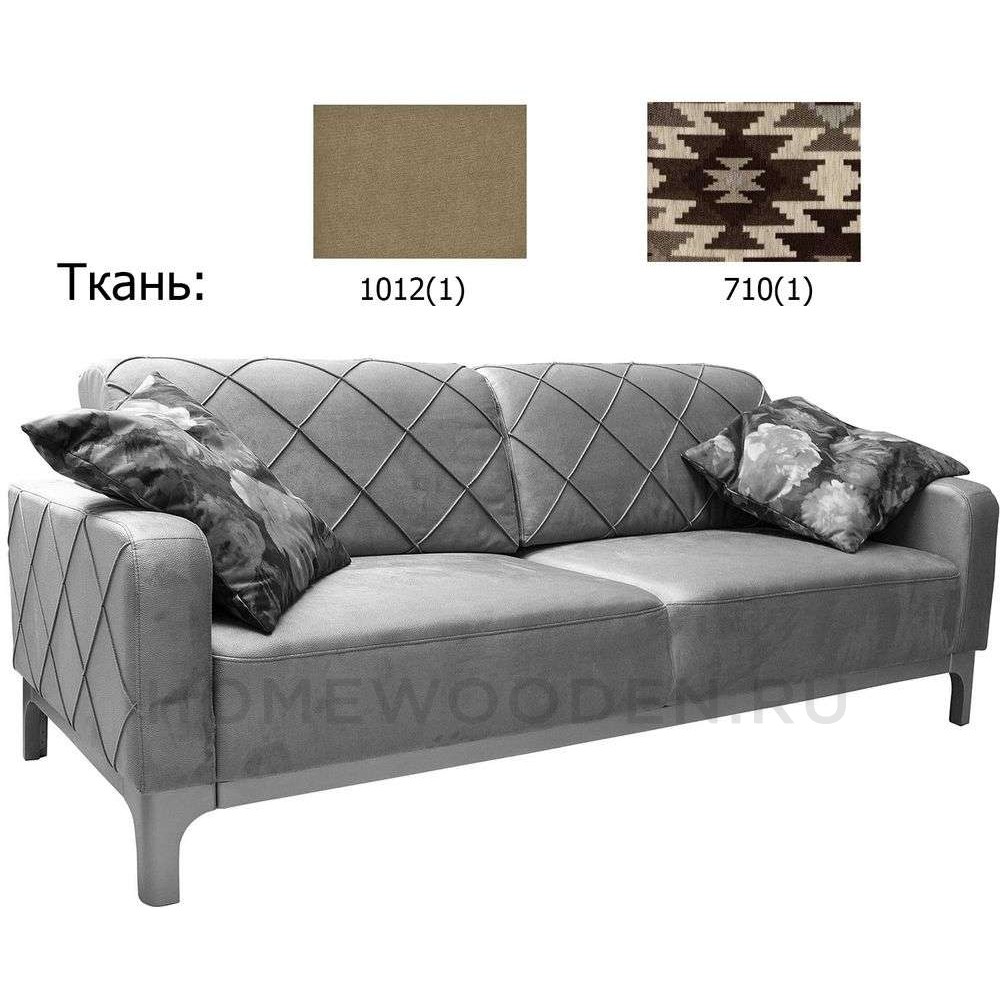 Диван Бруклин