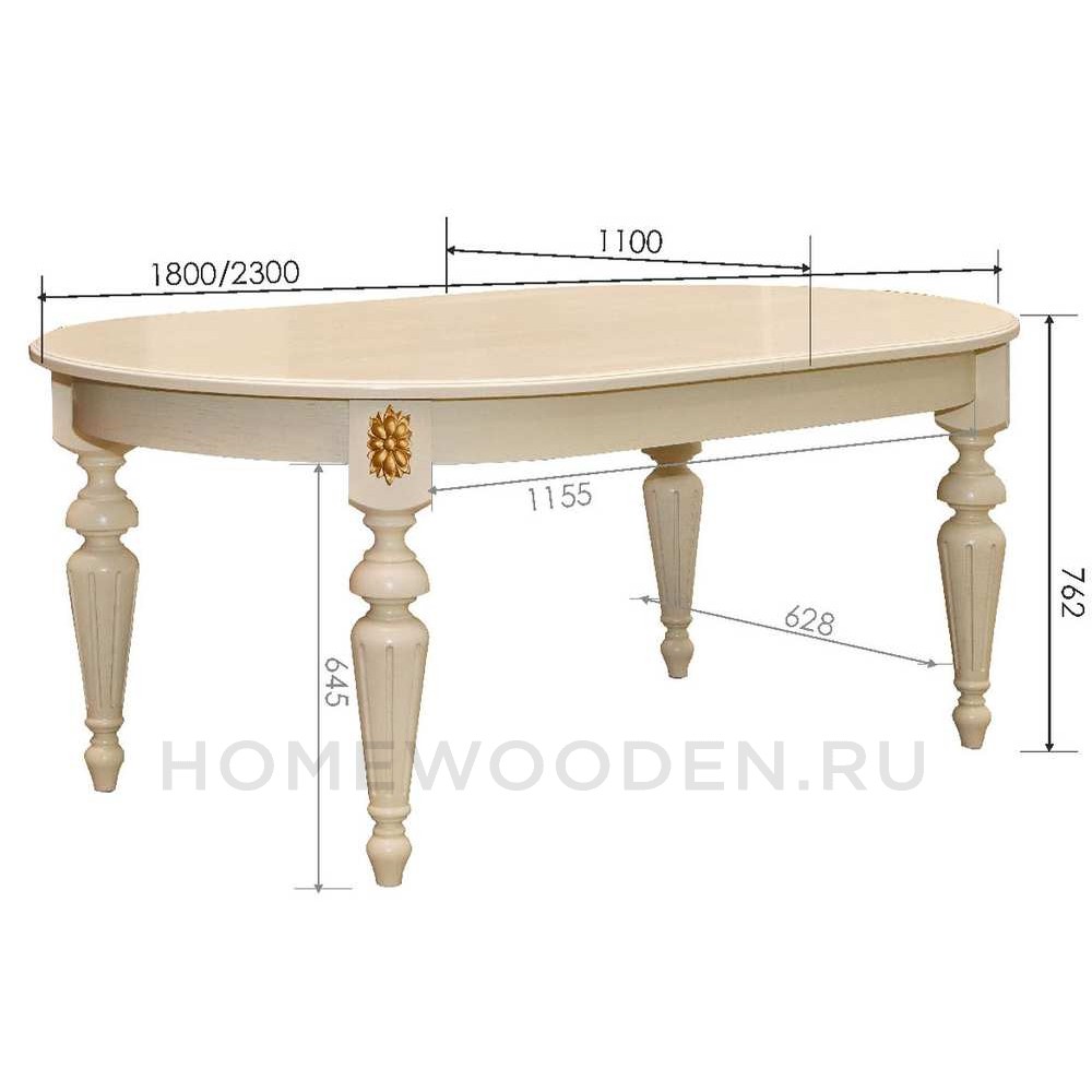 Стол Милана 18 П4.265.0.32 (394.02)