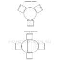 Стол обеденный Валенсия Классик П3.0589.4.12 (358.09)