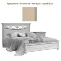 Кровать двойная Валенсия Классик (П254.51)