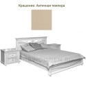 Кровать двойная Валенсия Классик (П254.51)