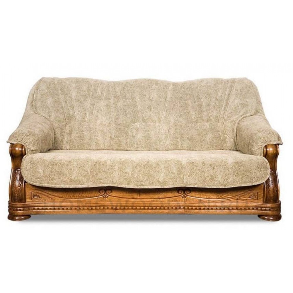 Диван Солсбери