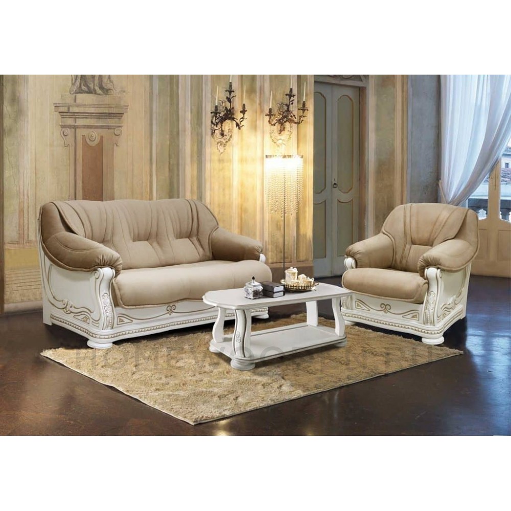 Диван Солсбери